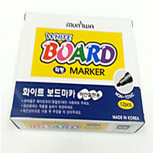 Dry Erase White Board Marker - Blue 12 ea